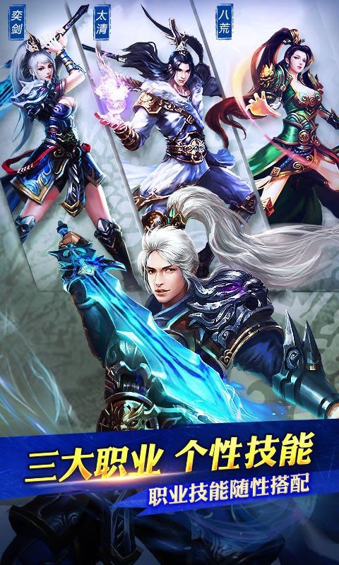天子百度版