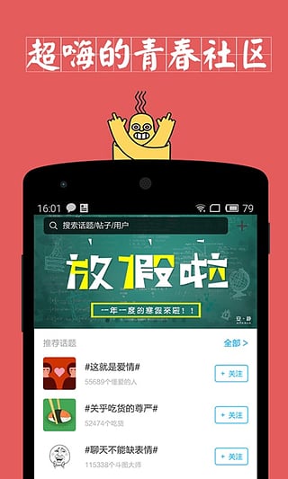 最右孤狼版