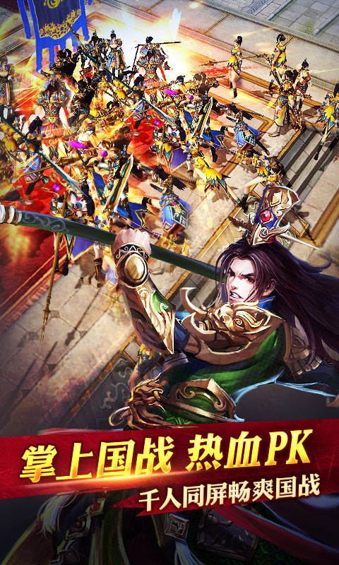 天子百度版