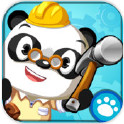熊貓博士小巧匠