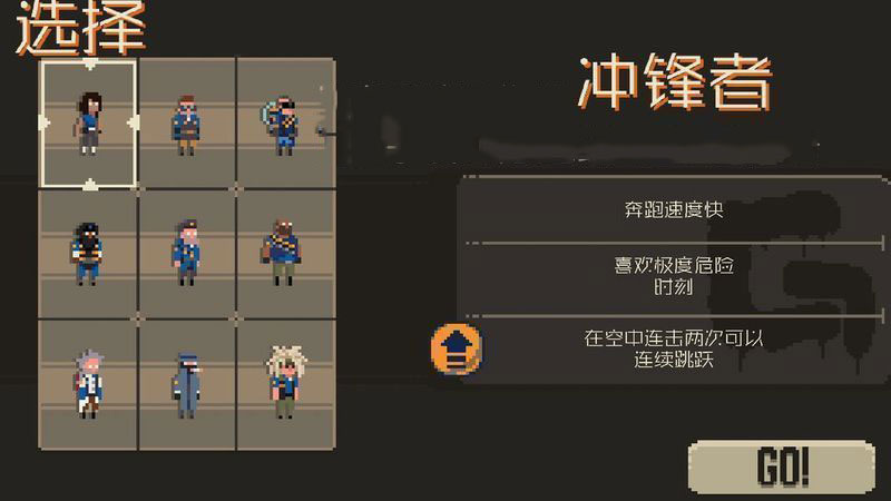 黑幫堡壘 漢化版