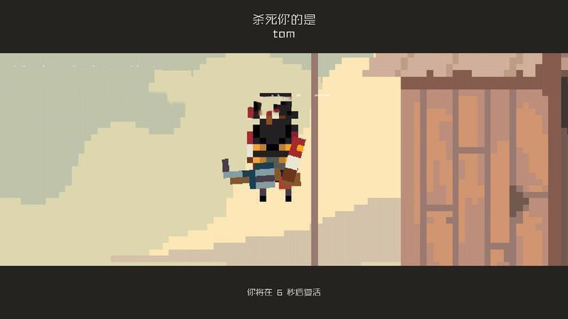 黑幫堡壘 漢化版