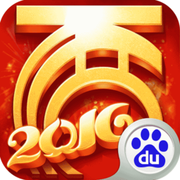 大話西游百度版