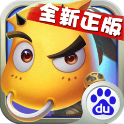 山口山戰記百度版