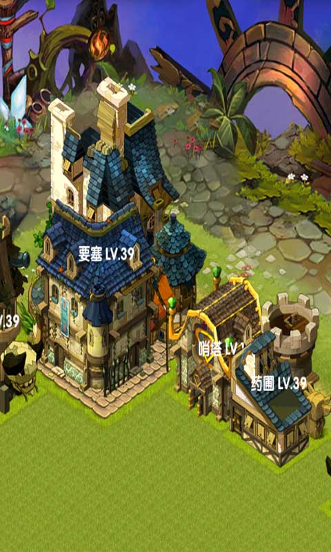 魔獸多塔