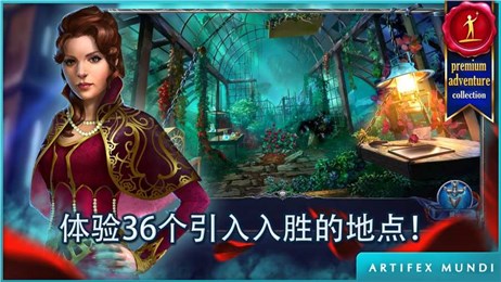 恐怖傳奇3：黑暗之城 完整版
