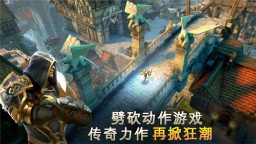 地牢獵手5 360版