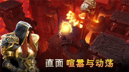 地牢獵手5 360版