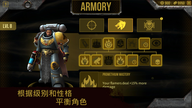 戰(zhàn)錘40K：太空狼