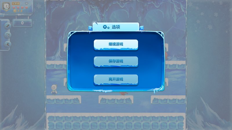 雪人兄弟TV版