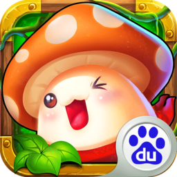 冒險之光百度版