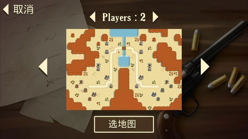 失落的邊境 漢化版