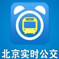 北京實時公交