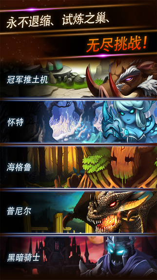 妙戰(zhàn)天下