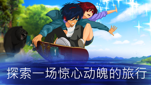 梦境旋律 完整版