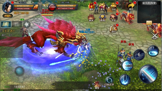 白發(fā)魔女傳360版