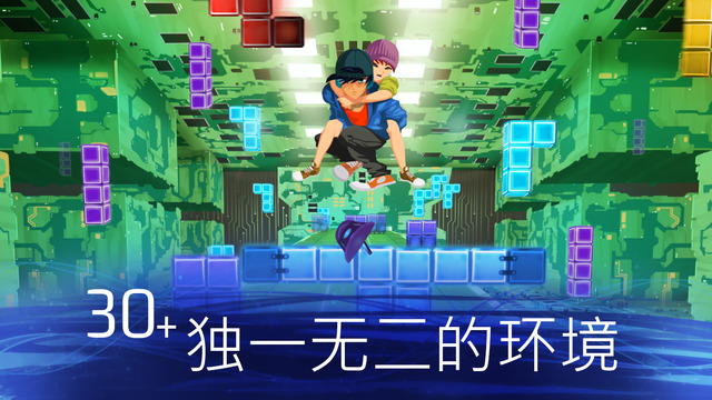 梦境旋律 完整版