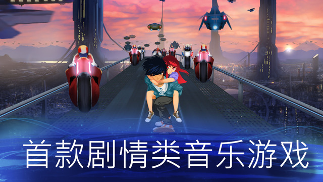 梦境旋律 完整版