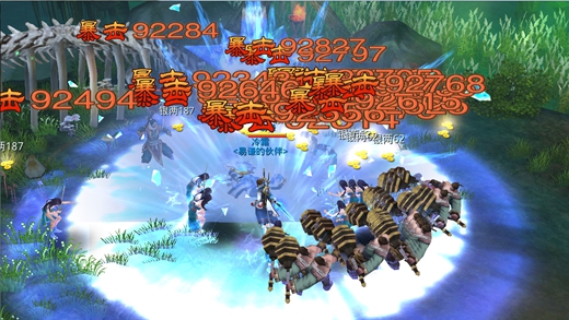 白發(fā)魔女傳360版