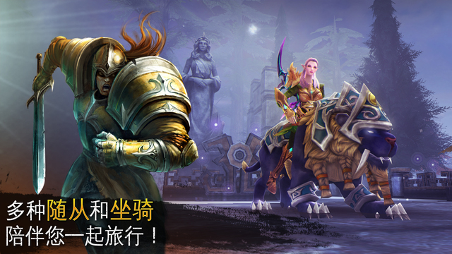 混沌與秩序2：救贖 免驗(yàn)證版