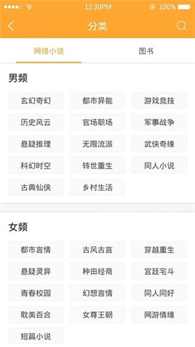 小書亭