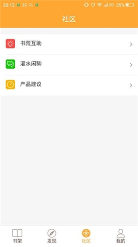 小書亭