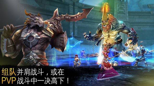 混沌與秩序2：救贖