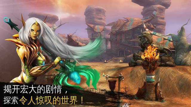混沌與秩序2：救贖