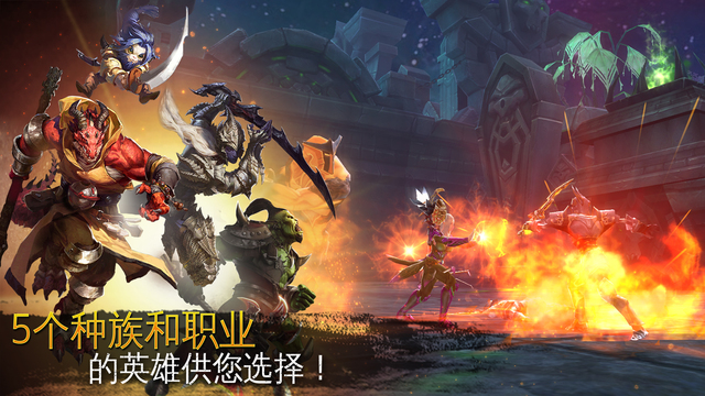 混沌與秩序2：救贖