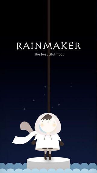 喚雨巫師