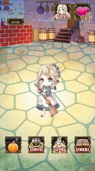 落入黑暗的灰姑娘 漢化版