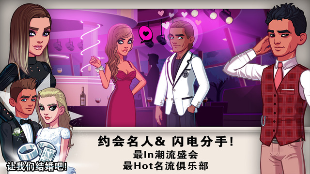 金卡戴珊：好萊塢