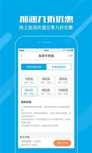 58違章查詢