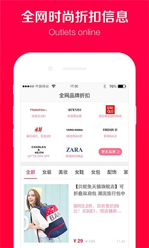 小世界