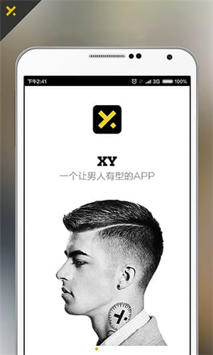 XY