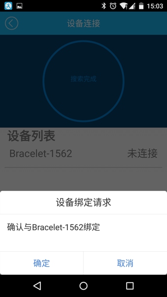 零一