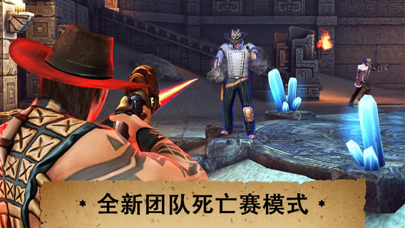 六發(fā)左輪2018 中文漢化版
