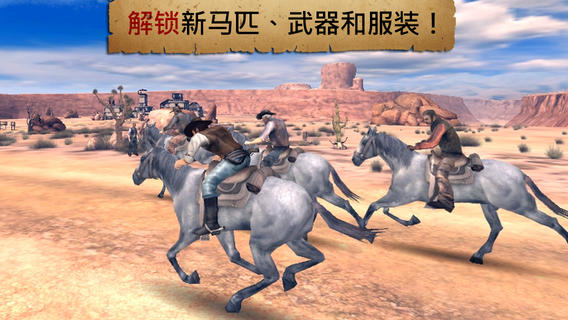 六發(fā)左輪2018 中文漢化版