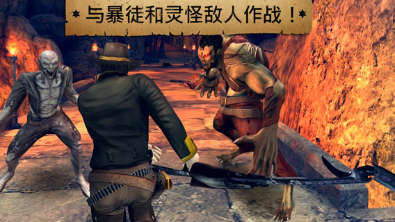 六發(fā)左輪2018 中文漢化版