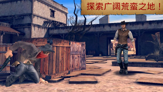 六發(fā)左輪2018 中文漢化版