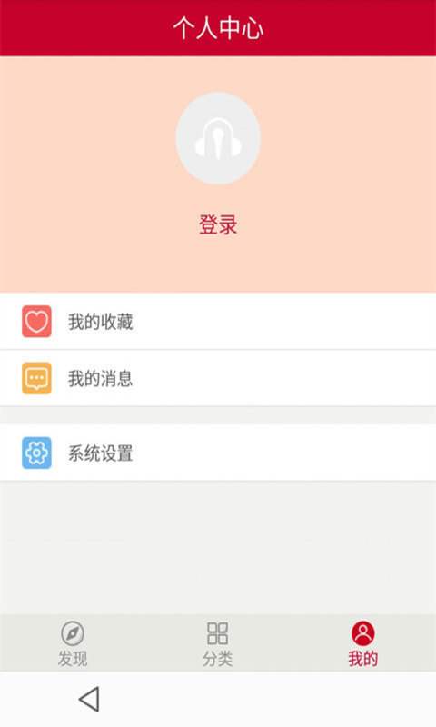 雅思口語精華