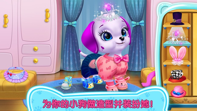 可可小狗