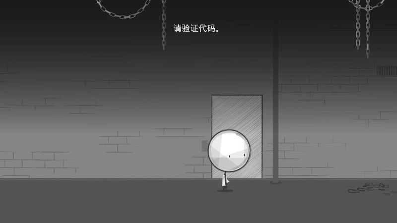 看情況 漢化版
