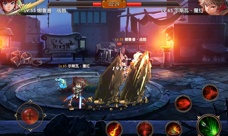 神界戰(zhàn)紀百度版