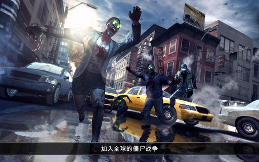 死亡扳機(jī)2 漢化版