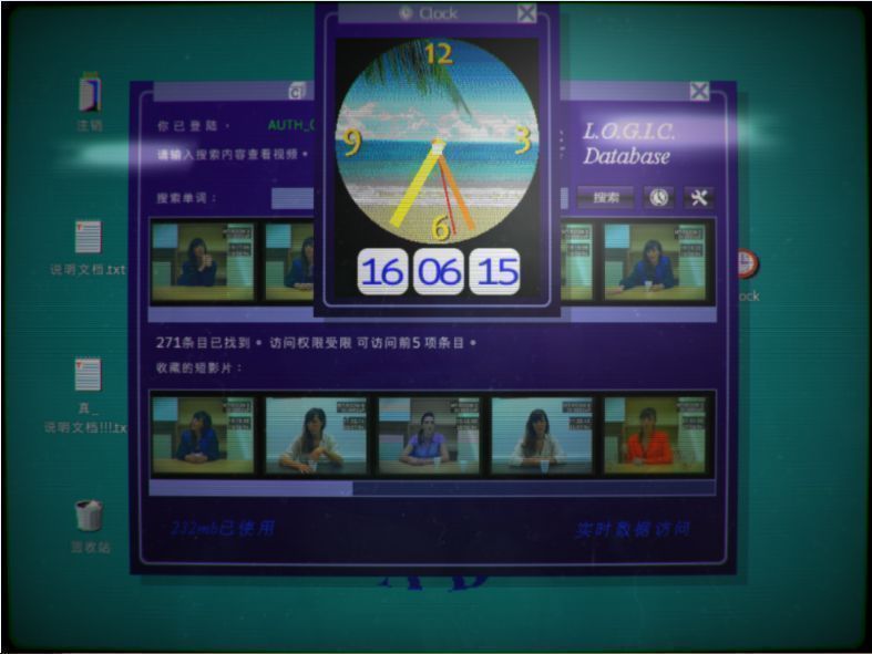 她的故事 漢化版