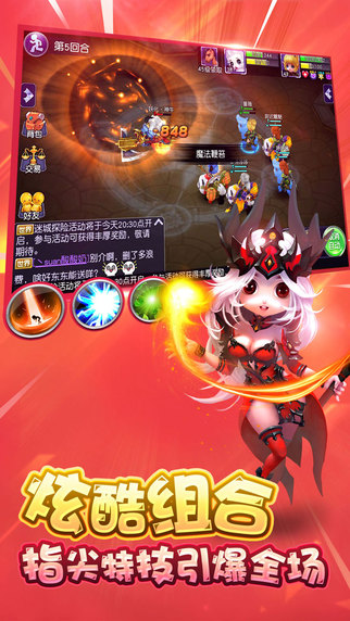 萌寵時(shí)代