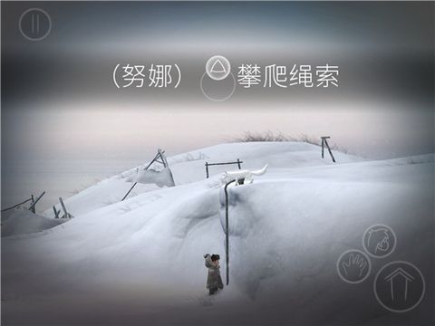 永不孤單