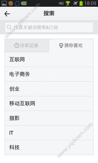 云云閱讀