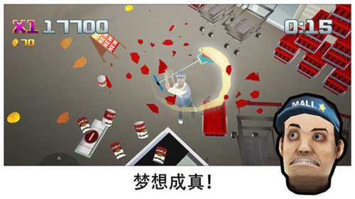 压力修复 无限金币修改版